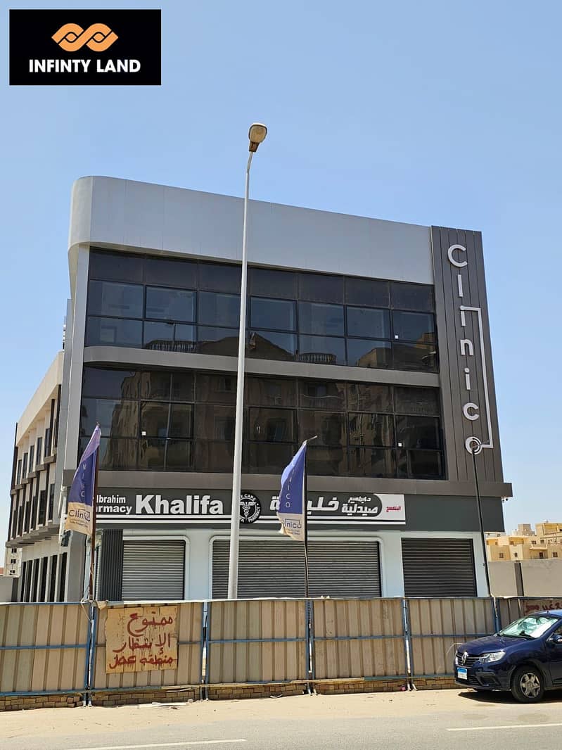 14 WhatsApp Image 2024-05-19 at 19.30. 07_e524cadb. jpg