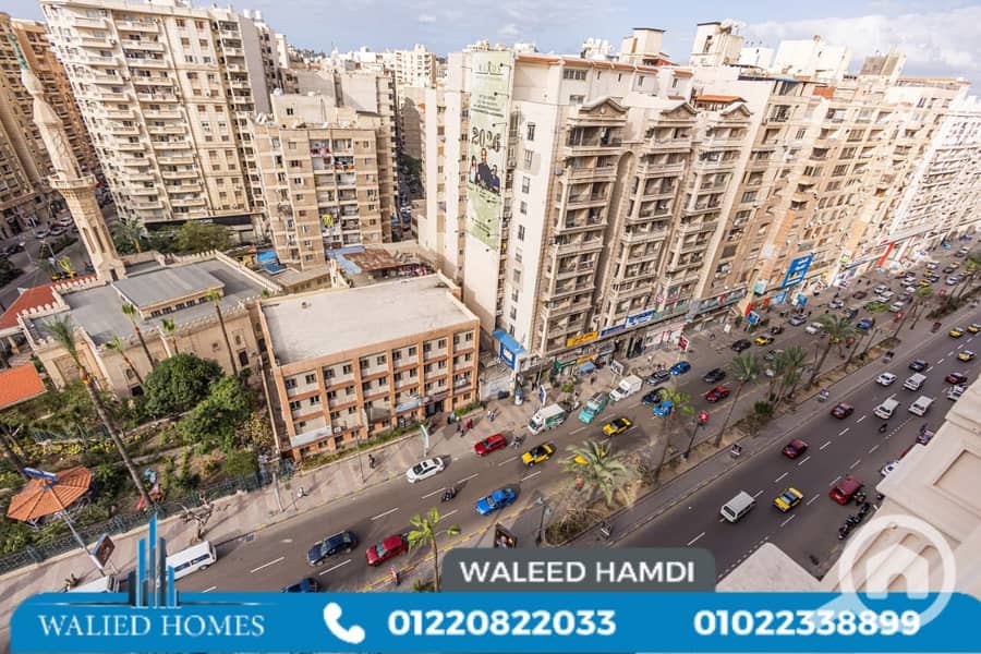 2 WhatsApp Image 2026-01-20 at 3.41. 12 PM. jpeg