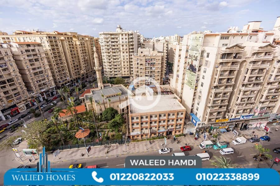 6 WhatsApp Image 2026-01-20 at 3.41. 12 PM (1). jpeg