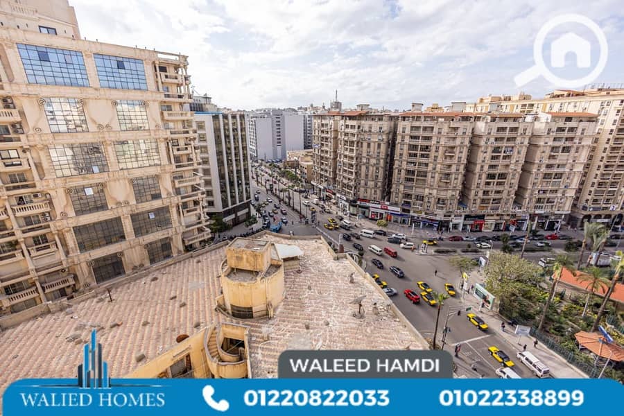 7 WhatsApp Image 2026-01-20 at 3.41. 11 PM. jpeg