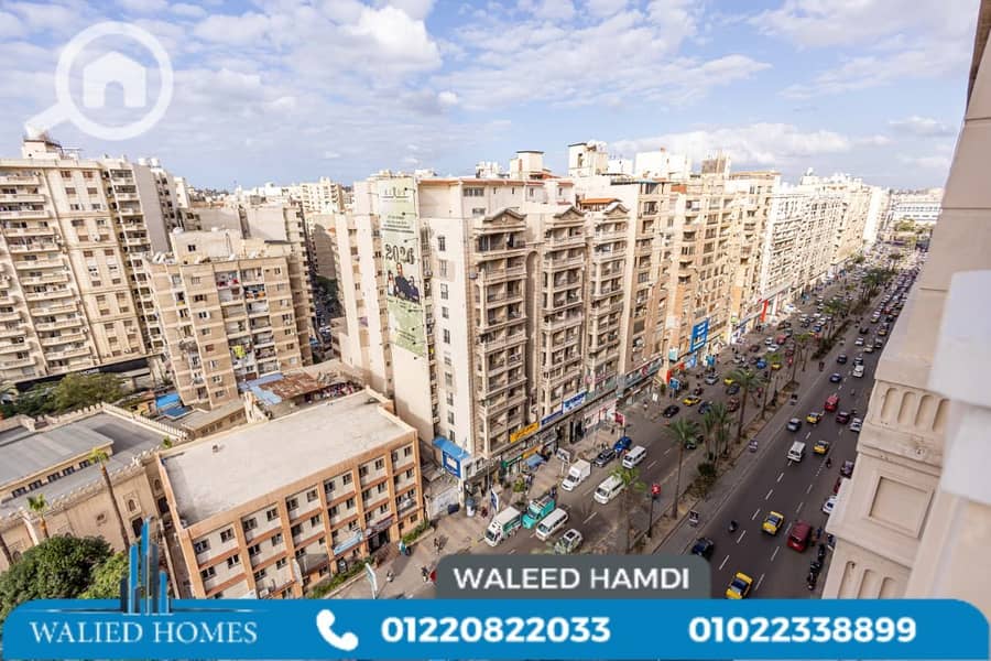 8 WhatsApp Image 2026-01-20 at 3.41. 10 PM. jpeg