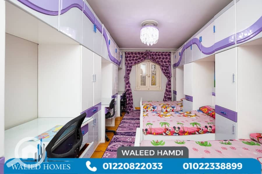 9 WhatsApp Image 2026-01-20 at 3.41. 07 PM (2). jpeg