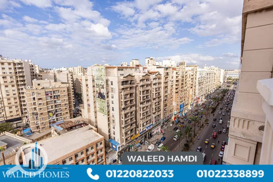 11 WhatsApp Image 2026-01-20 at 3.41. 07 PM. jpeg