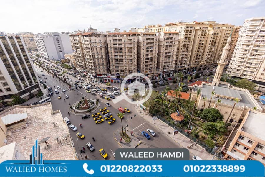 12 WhatsApp Image 2026-01-20 at 3.41. 06 PM. jpeg