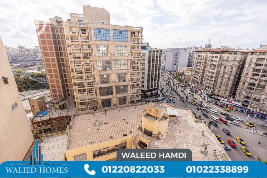 13 WhatsApp Image 2026-01-20 at 3.41. 05 PM (1). jpeg