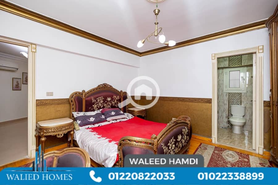 14 WhatsApp Image 2026-01-20 at 3.41. 05 PM. jpeg