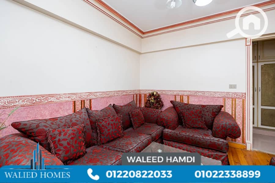 15 WhatsApp Image 2026-01-20 at 3.41. 04 PM. jpeg