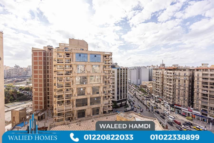 16 WhatsApp Image 2026-01-20 at 3.41. 03 PM (2). jpeg