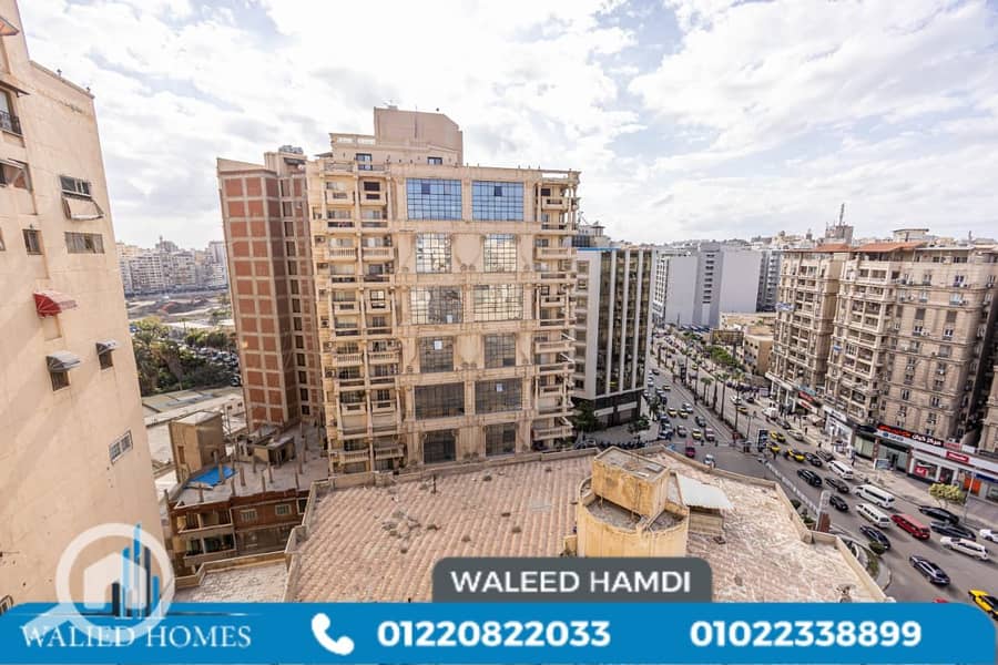 17 WhatsApp Image 2026-01-20 at 3.41. 03 PM (1). jpeg