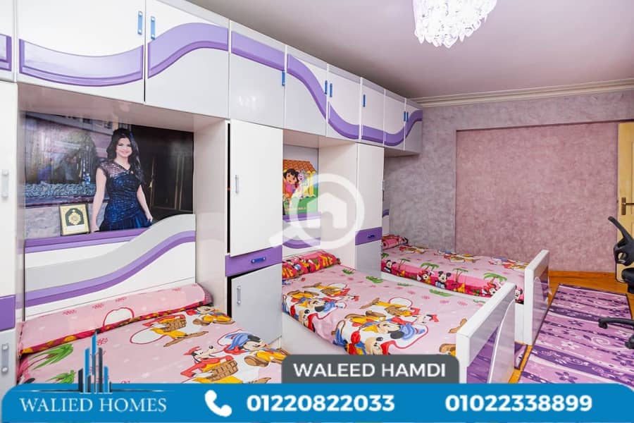 19 WhatsApp Image 2026-01-20 at 3.41. 02 PM. jpeg