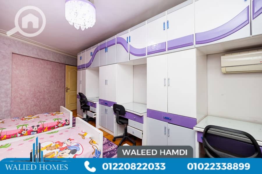 20 WhatsApp Image 2026-01-20 at 3.41. 01 PM (1). jpeg