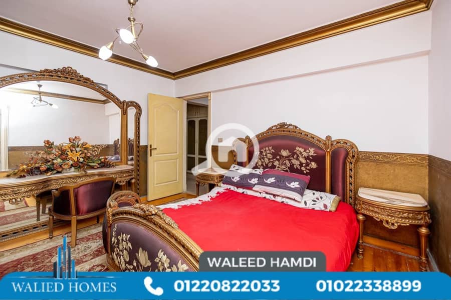 21 WhatsApp Image 2026-01-20 at 3.41. 01 PM. jpeg