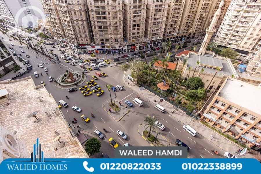 23 WhatsApp Image 2026-01-20 at 3.40. 59 PM (1). jpeg