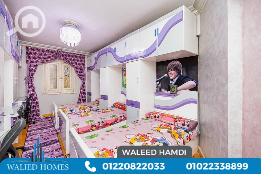 24 WhatsApp Image 2026-01-20 at 3.40. 59 PM. jpeg