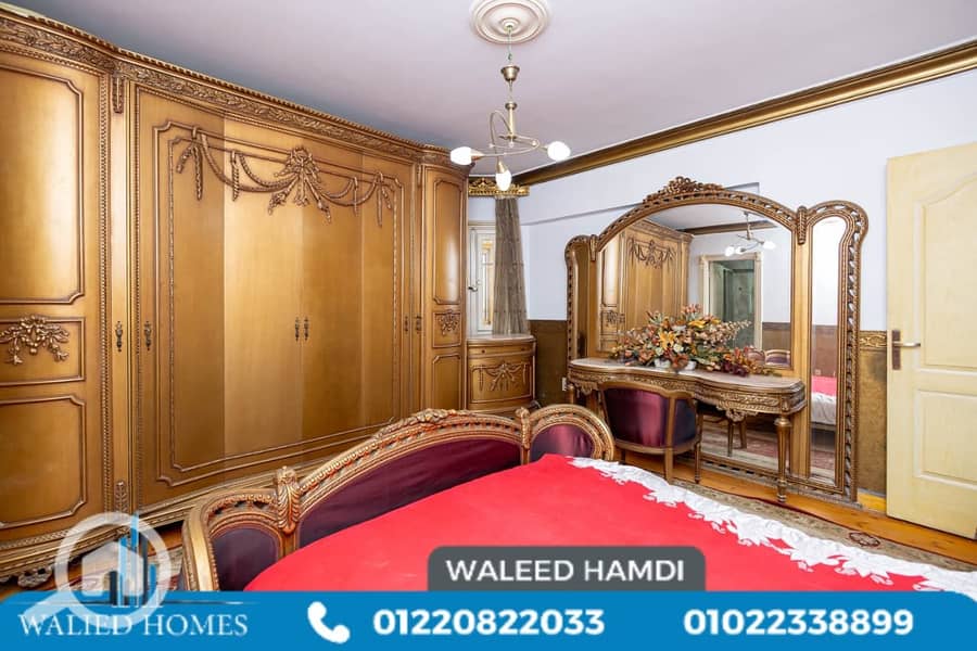 25 WhatsApp Image 2026-01-20 at 3.40. 58 PM (1). jpeg