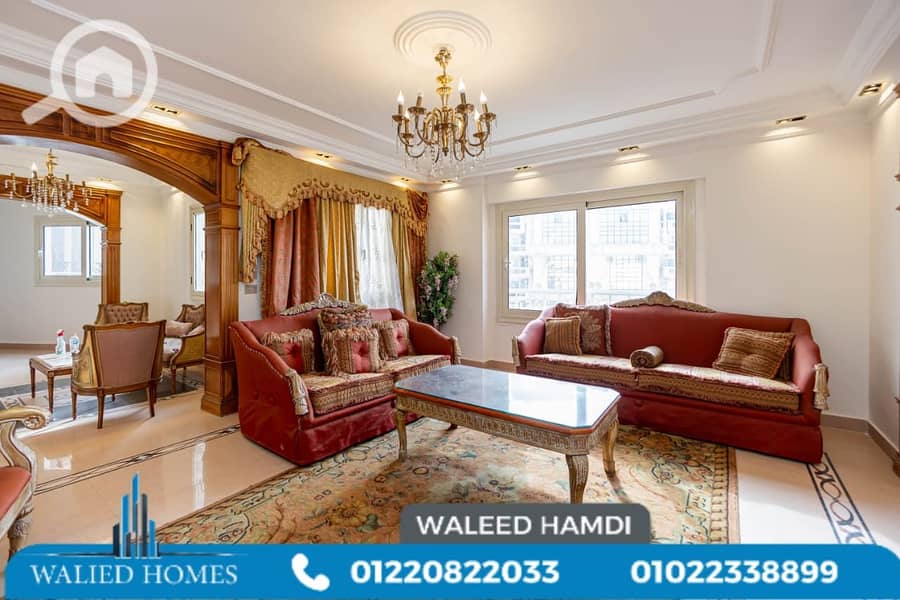 33 WhatsApp Image 2026-01-20 at 3.40. 53 PM. jpeg