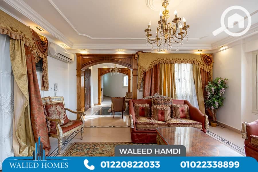 34 WhatsApp Image 2026-01-20 at 3.40. 52 PM. jpeg