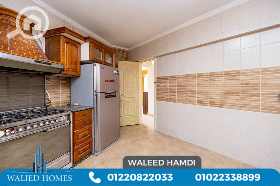 39 WhatsApp Image 2026-01-20 at 3.40. 48 PM (1). jpeg