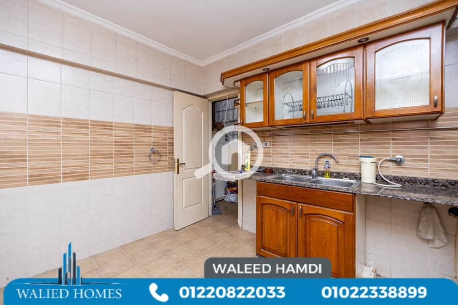 40 WhatsApp Image 2026-01-20 at 3.40. 48 PM. jpeg