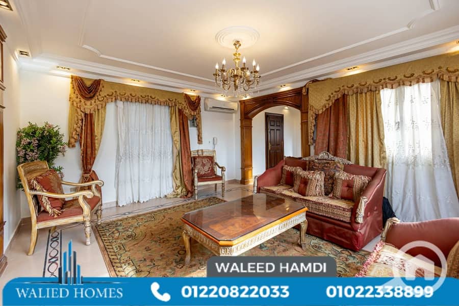 42 WhatsApp Image 2026-01-20 at 3.40. 46 PM (1). jpeg