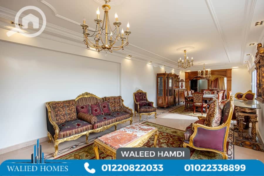 43 WhatsApp Image 2026-01-20 at 3.40. 46 PM. jpeg