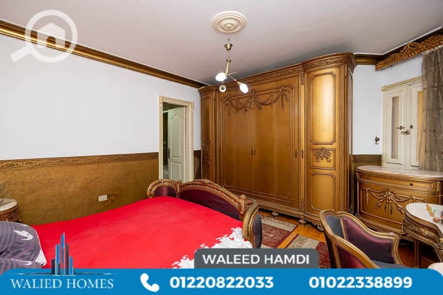 45 WhatsApp Image 2026-01-20 at 3.40. 44 PM (1). jpeg