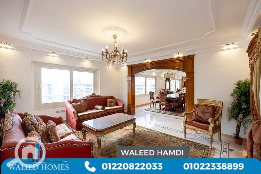 50 WhatsApp Image 2026-01-20 at 3.40. 42 PM. jpeg