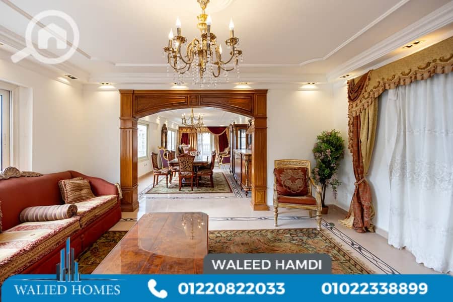 54 WhatsApp Image 2026-01-20 at 3.40. 39 PM. jpeg