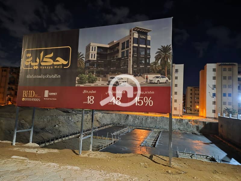 5 WhatsApp Image 2026-01-20 at 2.51. 35 PM. jpeg