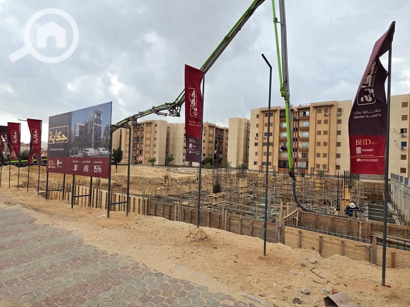 7 WhatsApp Image 2026-01-20 at 2.51. 30 PM. jpeg