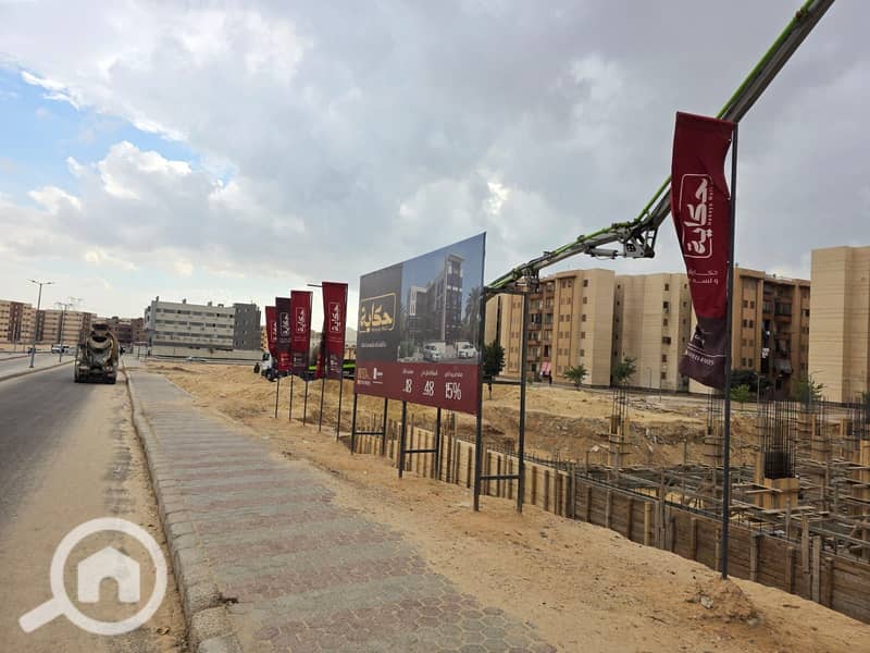 8 WhatsApp Image 2026-01-20 at 2.51. 29 PM. jpeg