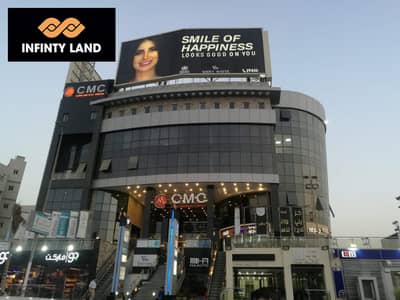 Clinic for Rent in New Cairo, Cairo - CMC (22). jpeg