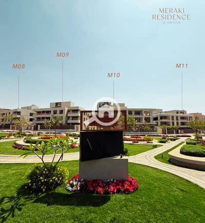 3 Bedroom Flat for Sale in Shorouk City, Cairo - Untitled design. png