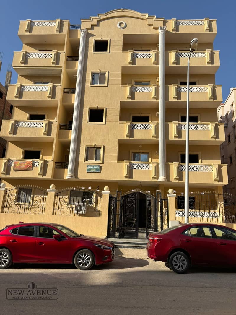 2 WhatsApp Image 2026-01-20 at 9.50. 01 AM (1). jpeg