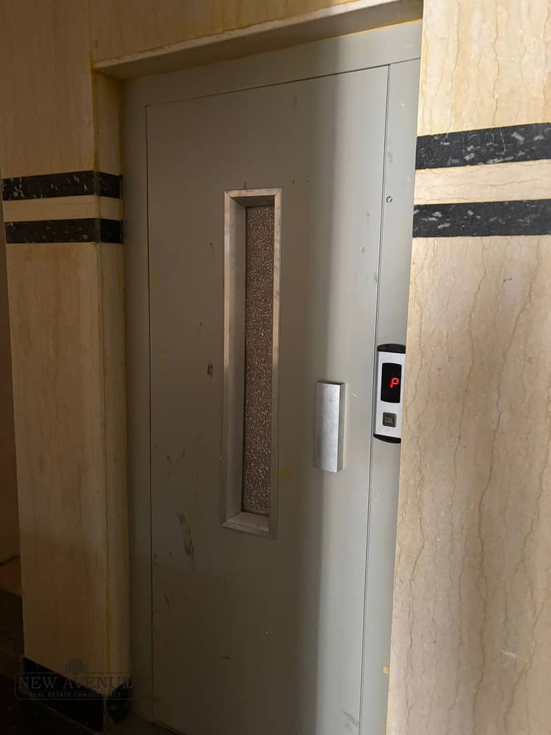 5 WhatsApp Image 2026-01-20 at 9.50. 03 AM (1). jpeg