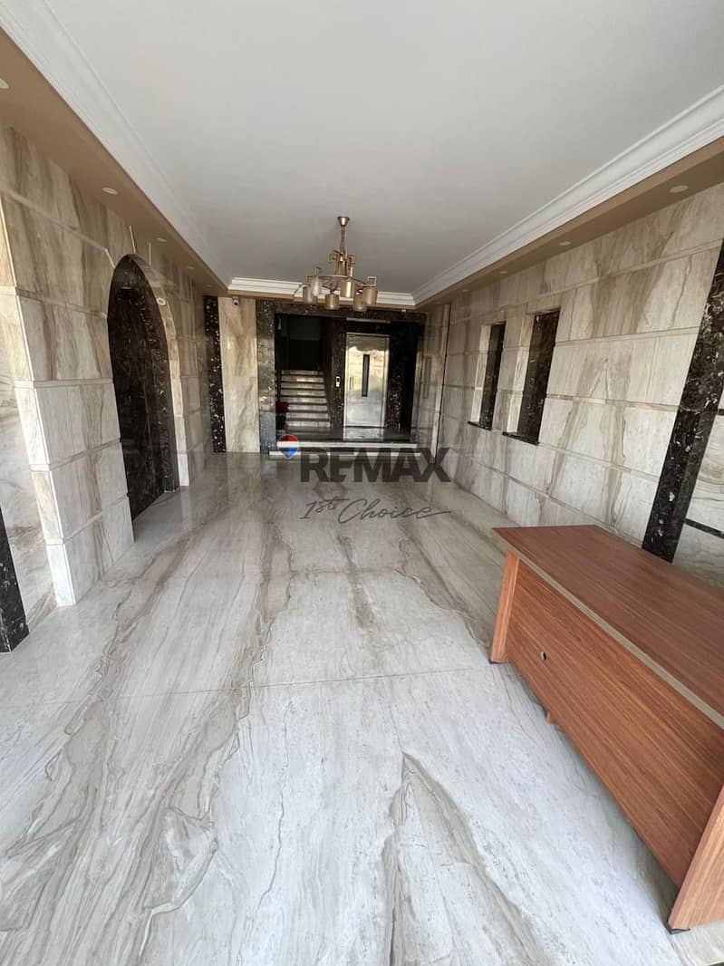 9 WhatsApp Image 2026-01-19 at 7.30. 02 PM. jpeg