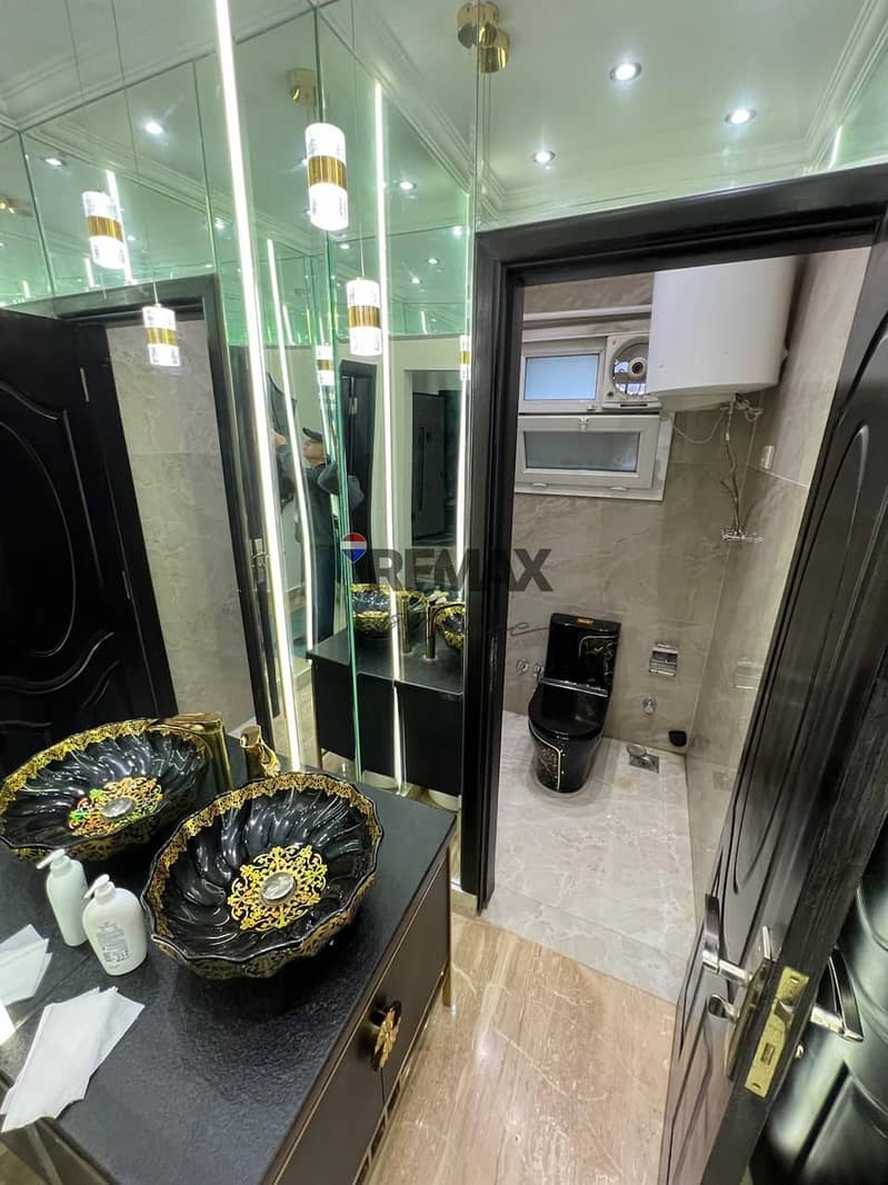 12 WhatsApp Image 2026-01-19 at 7.29. 59 PM (1). jpeg