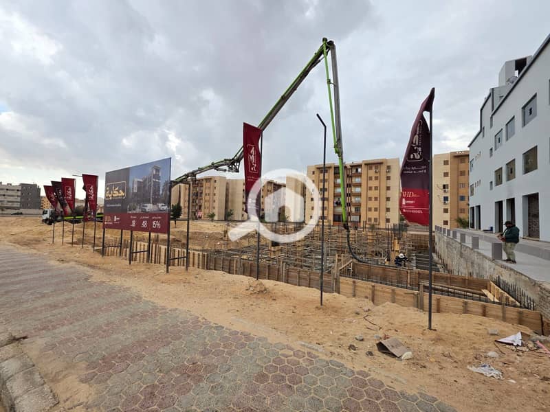 8 WhatsApp Image 2026-01-20 at 2.51. 34 PM. jpeg