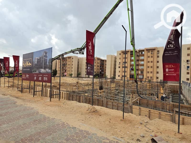 9 WhatsApp Image 2026-01-20 at 2.51. 30 PM. jpeg