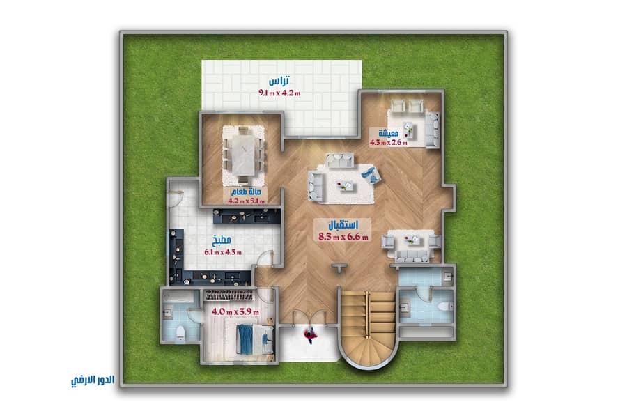 9 128781 الارضي. jpg