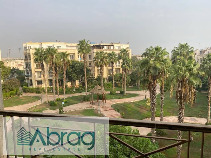 13 الشقة عمر لملوم (2). jpeg