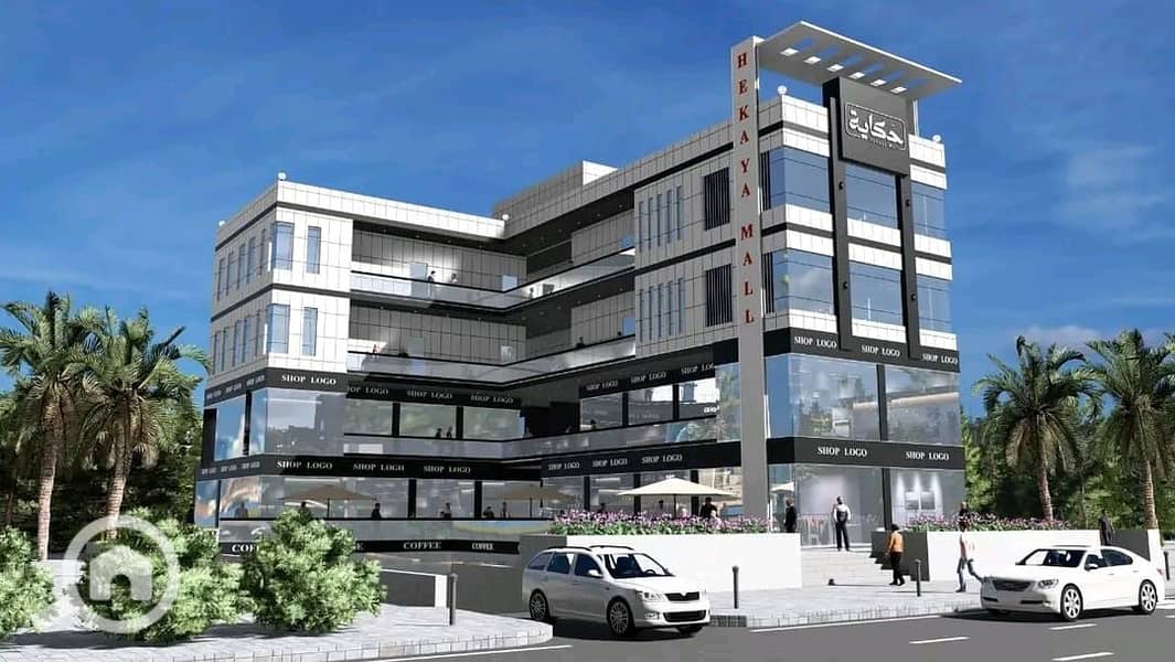 3 WhatsApp Image 2026-01-20 at 3.42. 03 PM. jpeg