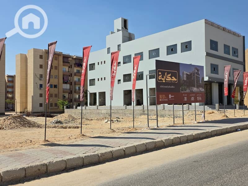 5 WhatsApp Image 2026-01-20 at 2.51. 35 PM (2). jpeg