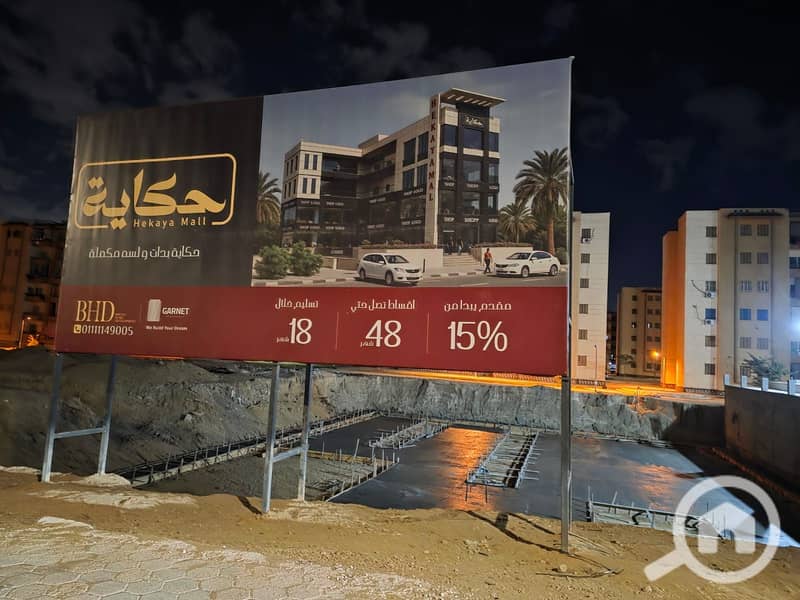 7 WhatsApp Image 2026-01-20 at 2.51. 35 PM. jpeg