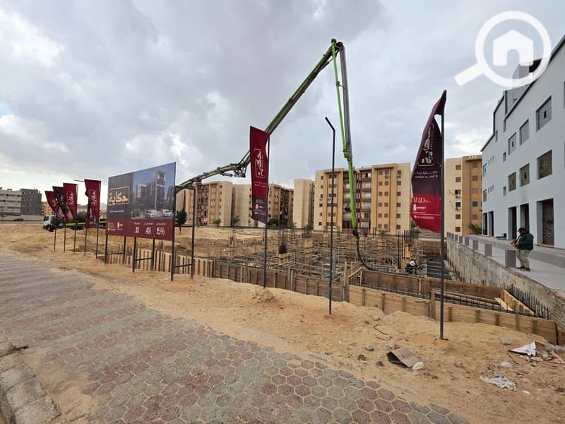 8 WhatsApp Image 2026-01-20 at 2.51. 34 PM. jpeg