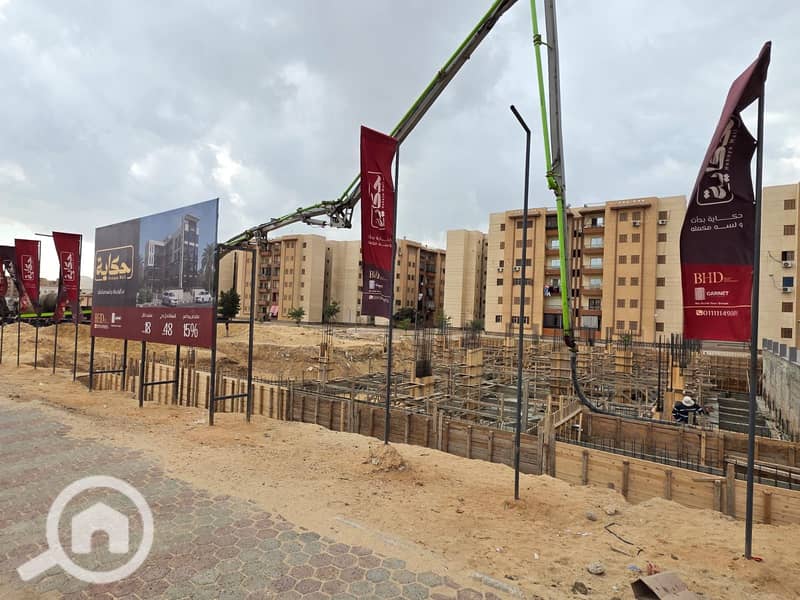 9 WhatsApp Image 2026-01-20 at 2.51. 30 PM. jpeg