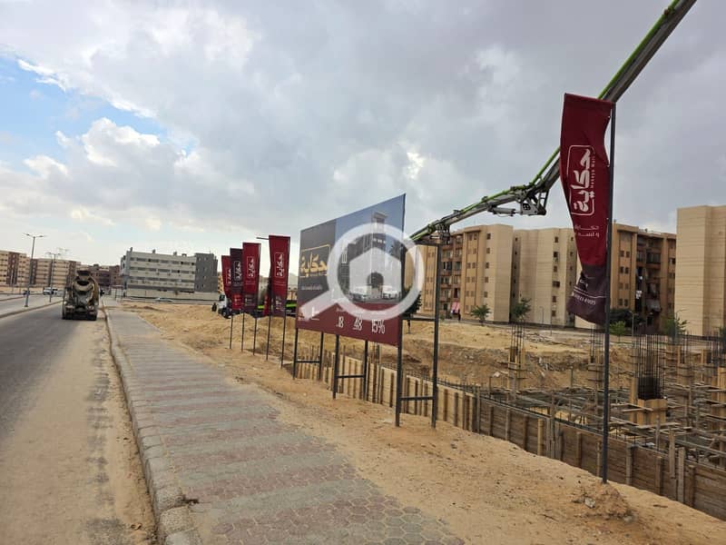 10 WhatsApp Image 2026-01-20 at 2.51. 29 PM. jpeg