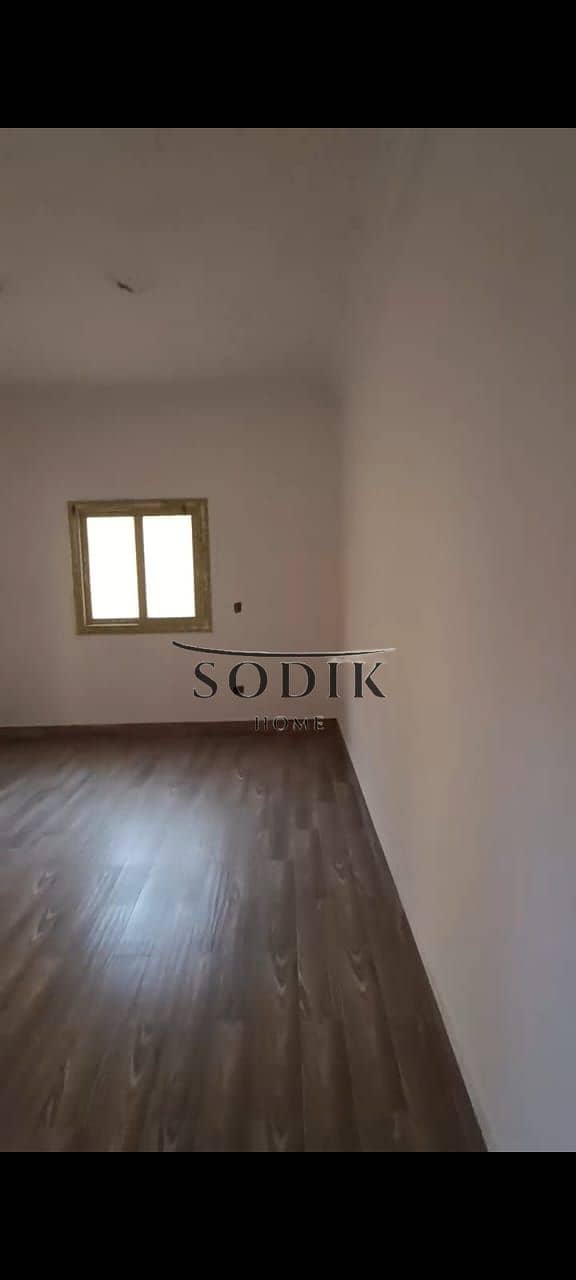 7 WhatsApp Image 2026-01-20 at 11.45. 45 AM (3). jpeg