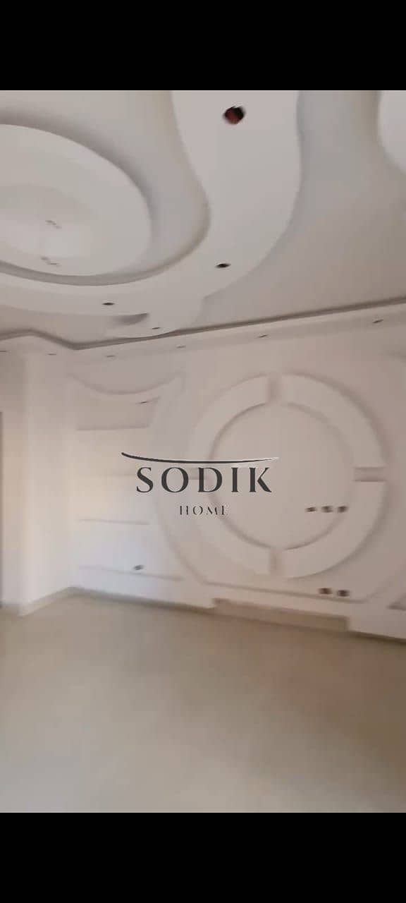 13 WhatsApp Image 2026-01-20 at 11.45. 42 AM (2). jpeg