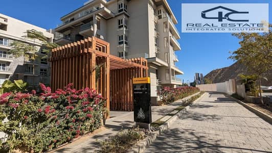 3 Bedroom iVilla for Sale in New Cairo, Cairo - WhatsApp Image 2025-06-17 at 7.48. 47 PM. jpeg